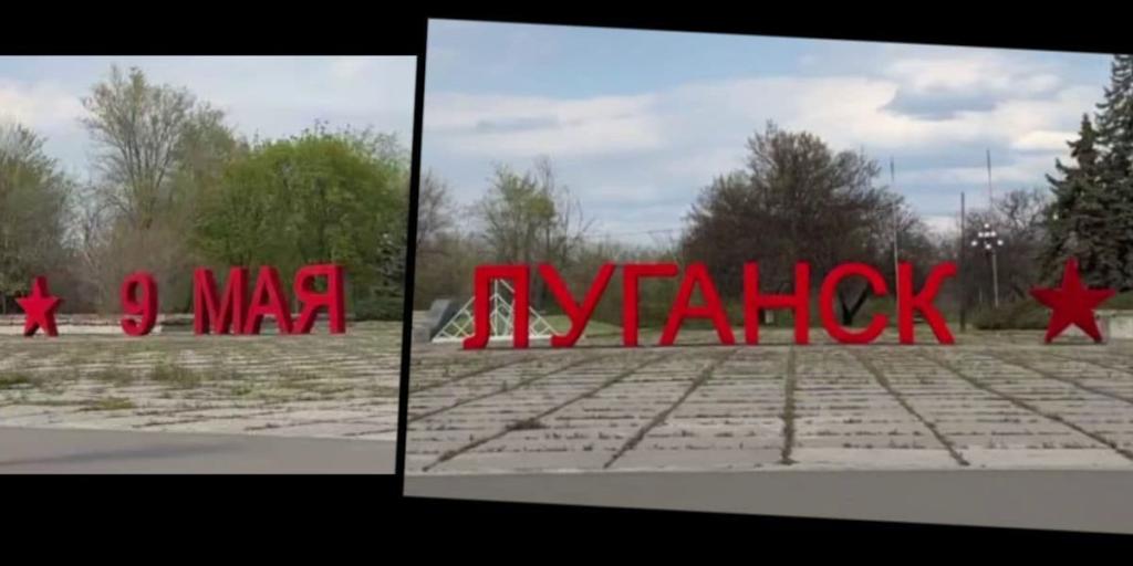 В "лнр" не будет парада и масштабных мероприятий 9 мая