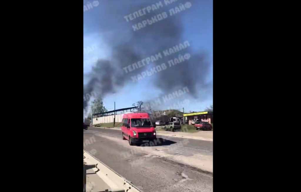 РФ атаковала Харьковщину: есть погибшие