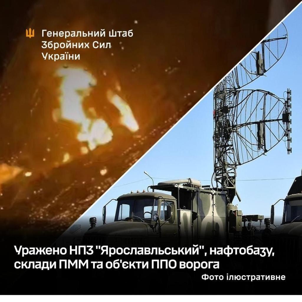 news-image