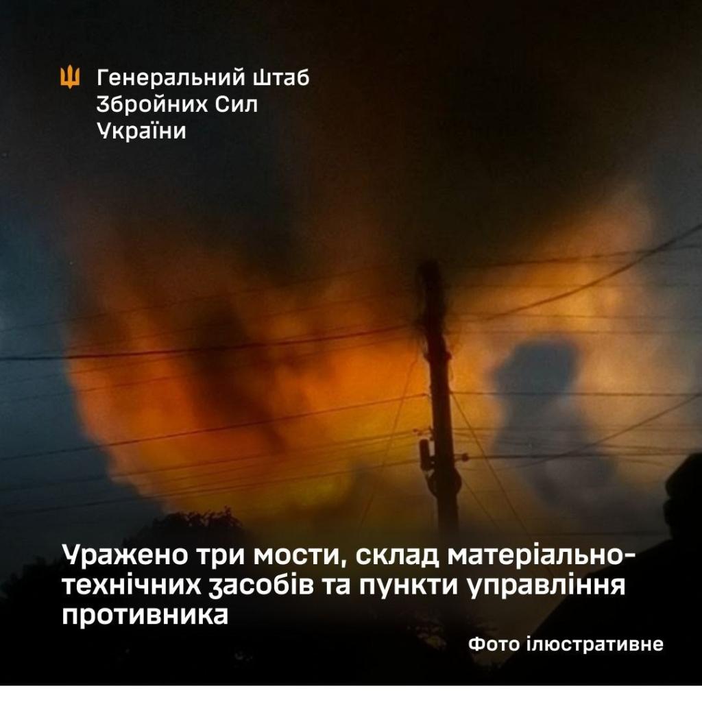 news-image