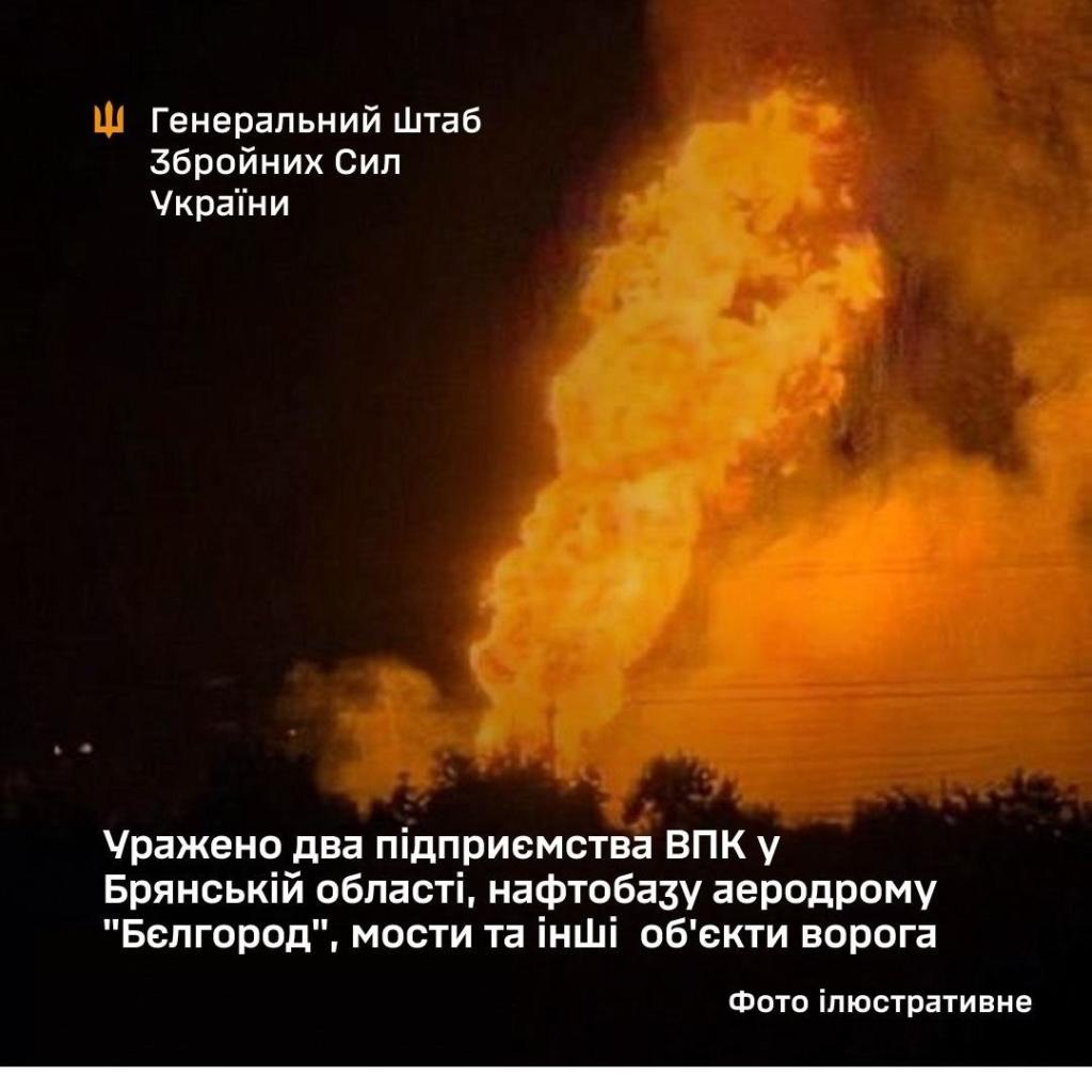 news-image