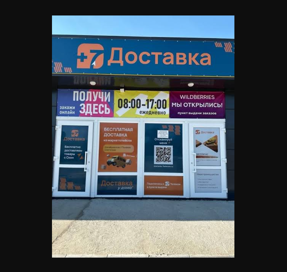 news-image