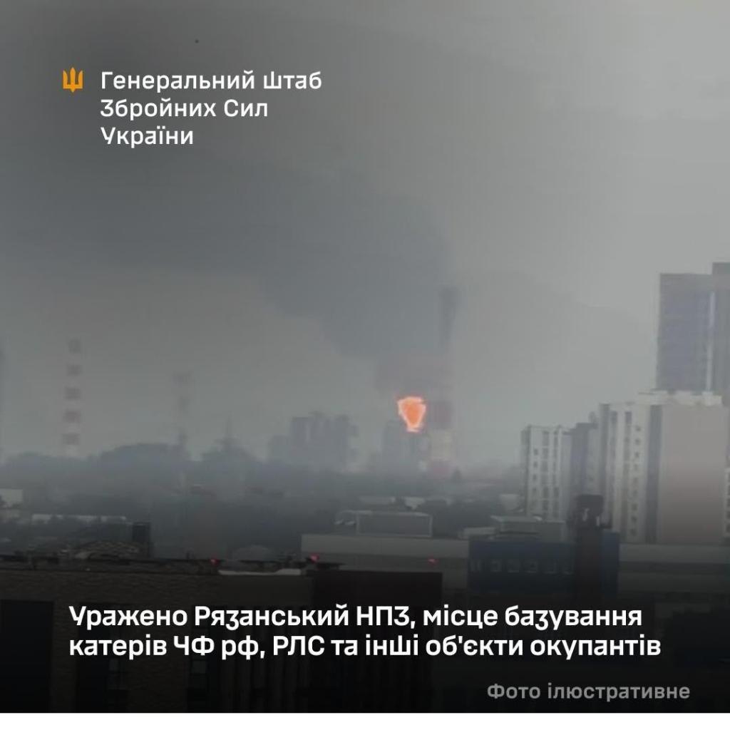news-image