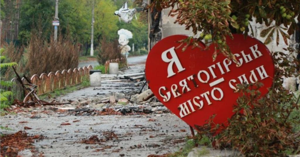 В ГВА рассказали, сколько людей остается в Святогорской громаде