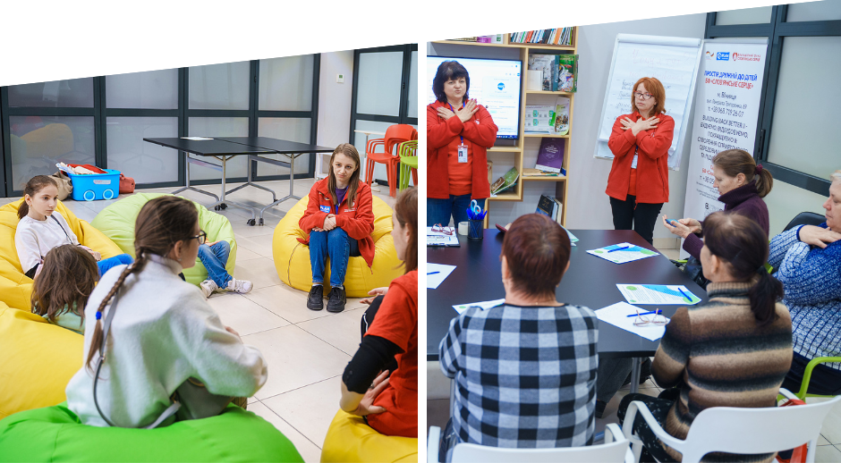 У Вінниці провели тренінг «Життєві навички» для дітей та їхніх опікунів