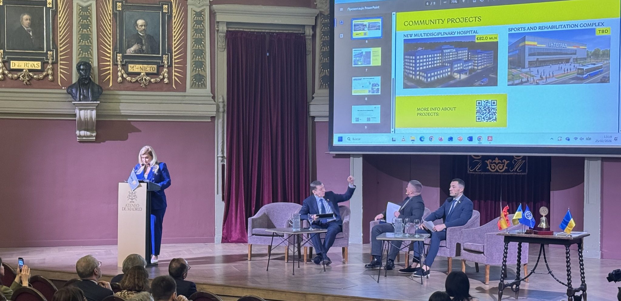 Вінницька громада представила свої можливості на міжнародному форумі в Мадриді