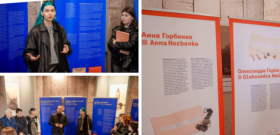 У Вежі Артинова презентували унікальну експозицію про особисті речі в’язнів концентраційних таборів