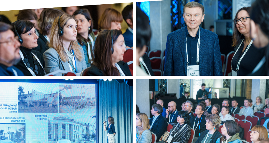 Архітектори та експерти зібралися у Вінниці на конференції «FATA MORGANA»