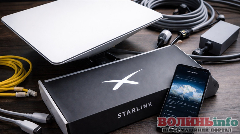 У ЦНАПах Волині відтепер можна зареєструвати Starlink для фізичних осіб та бізнесу: покрокова інструкція
