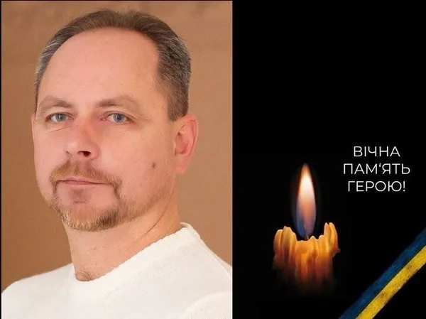 Згадують загиблого військового Богдана Калагурського