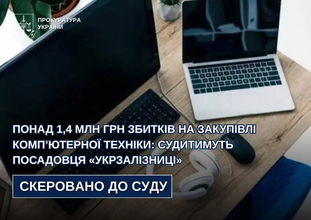 news-image
