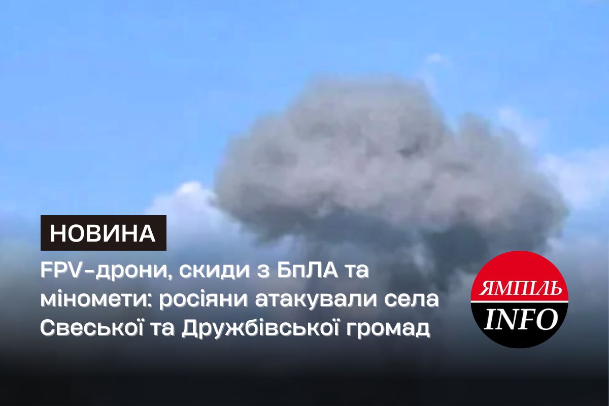 news-image