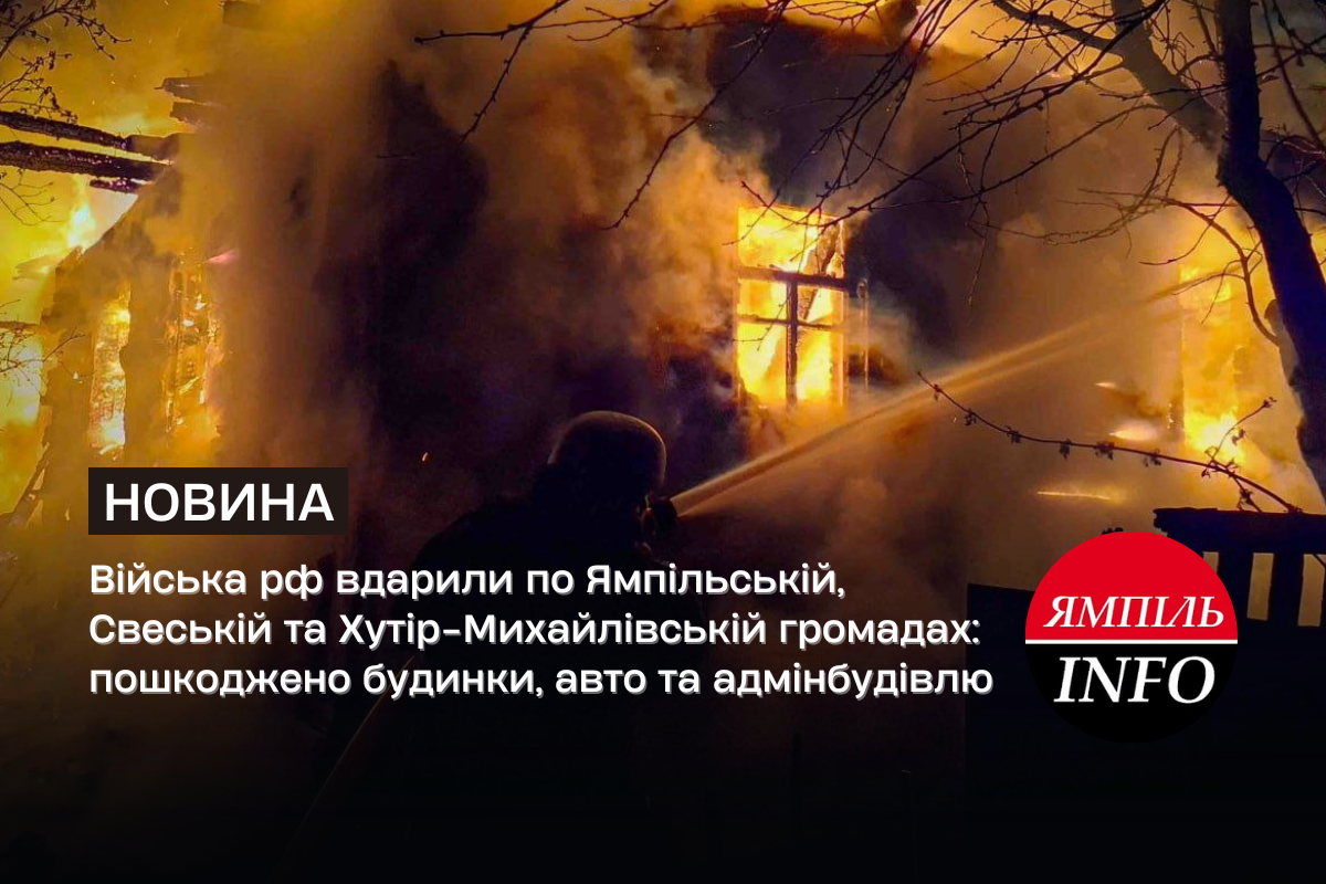 news-image