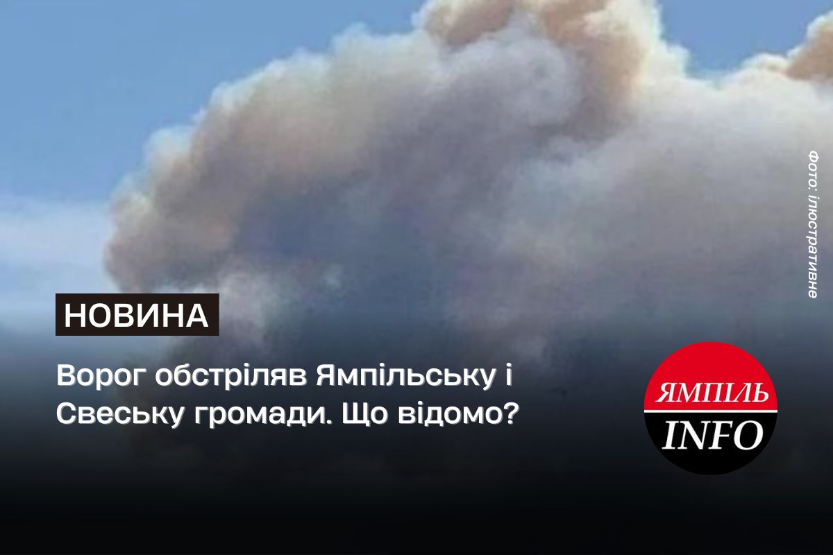 news-image