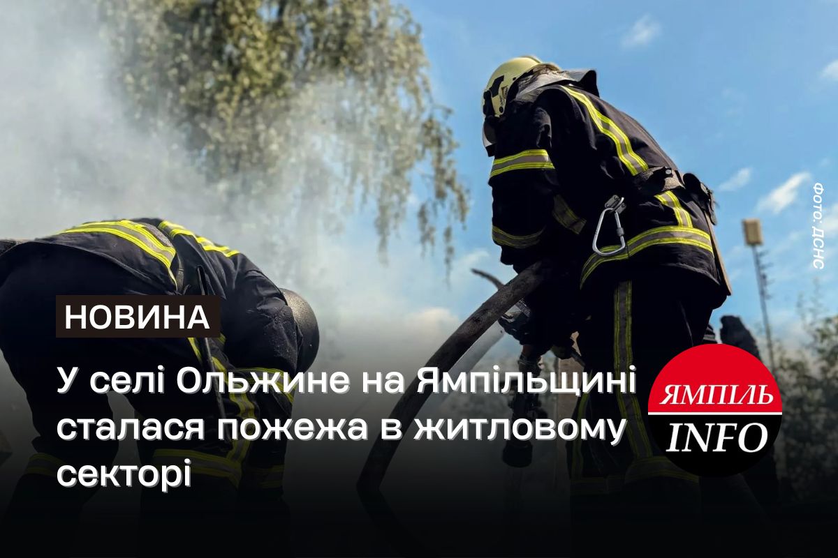 news-image