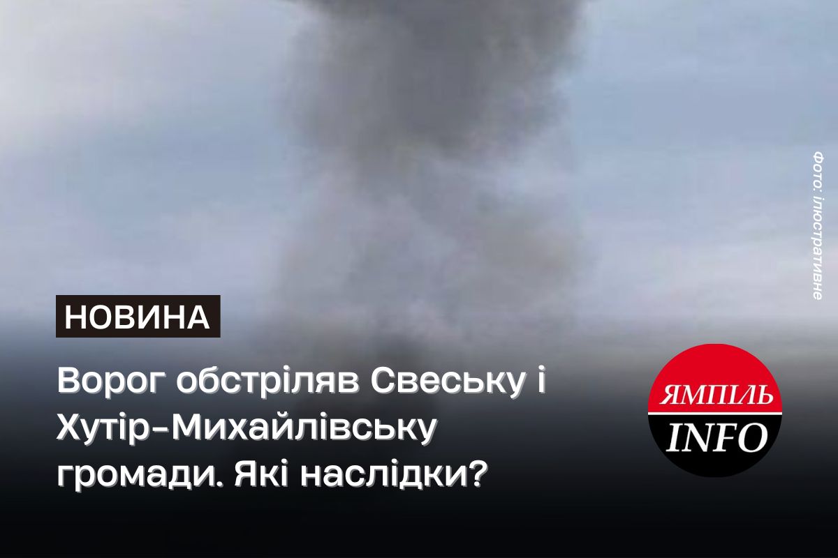news-image