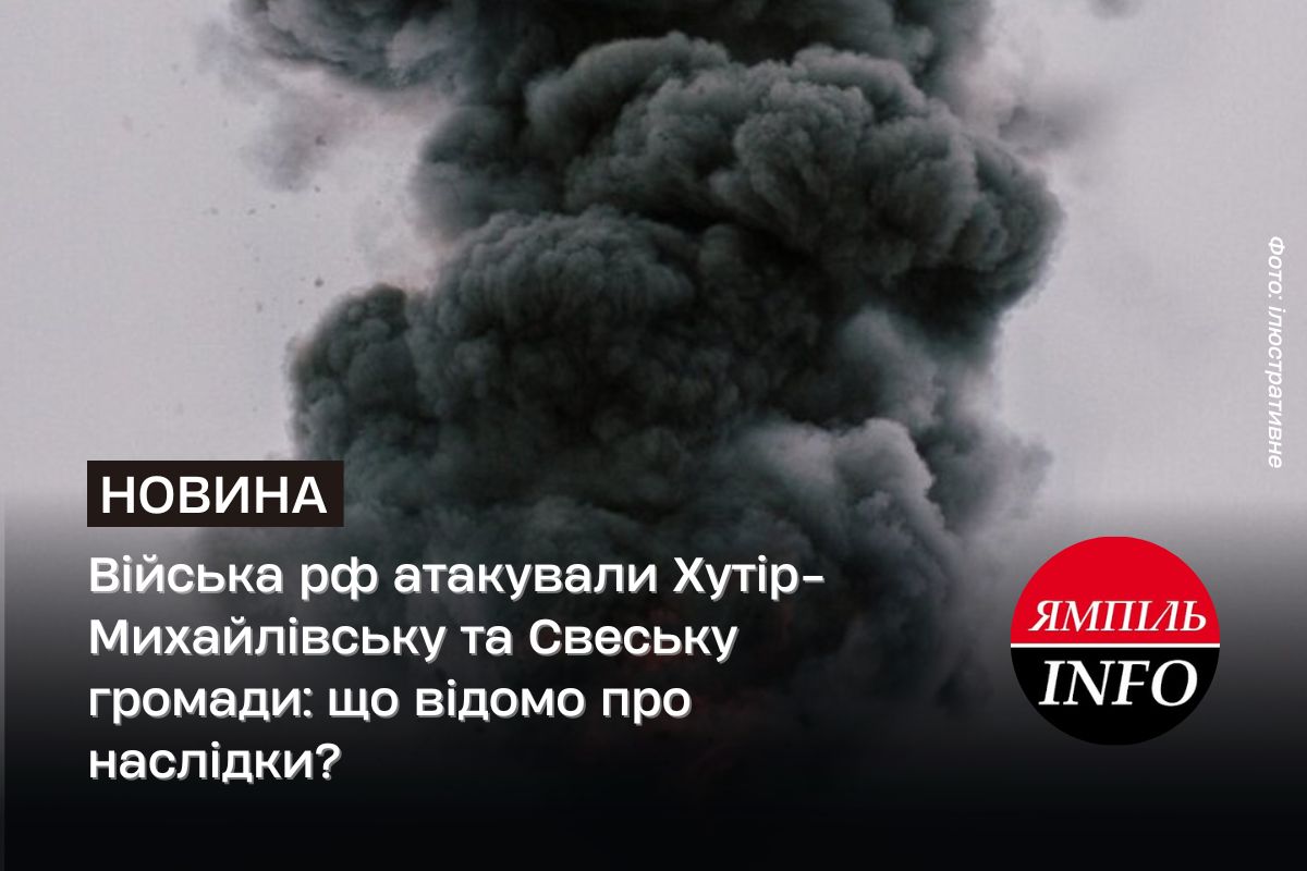 news-image