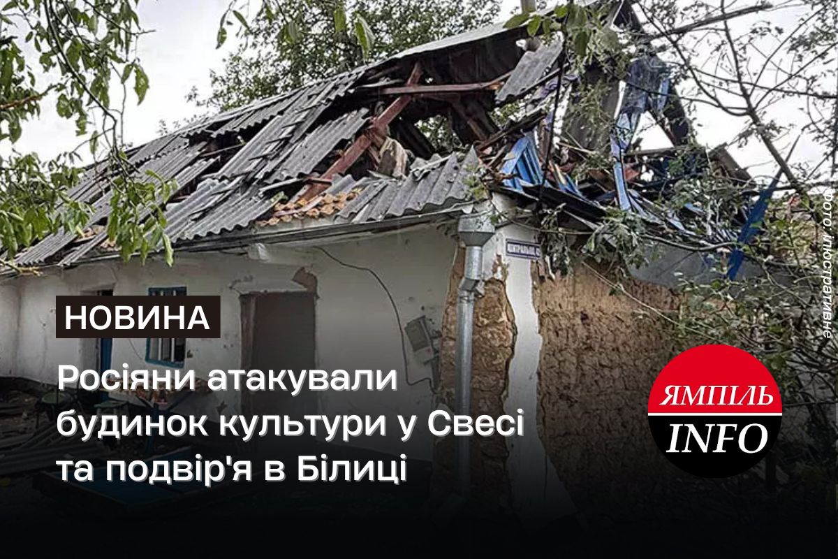 news-image