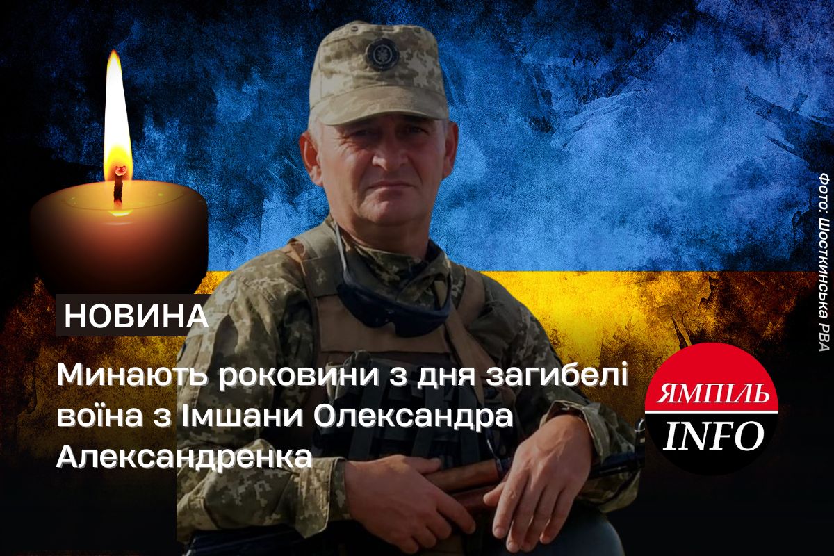 news-image