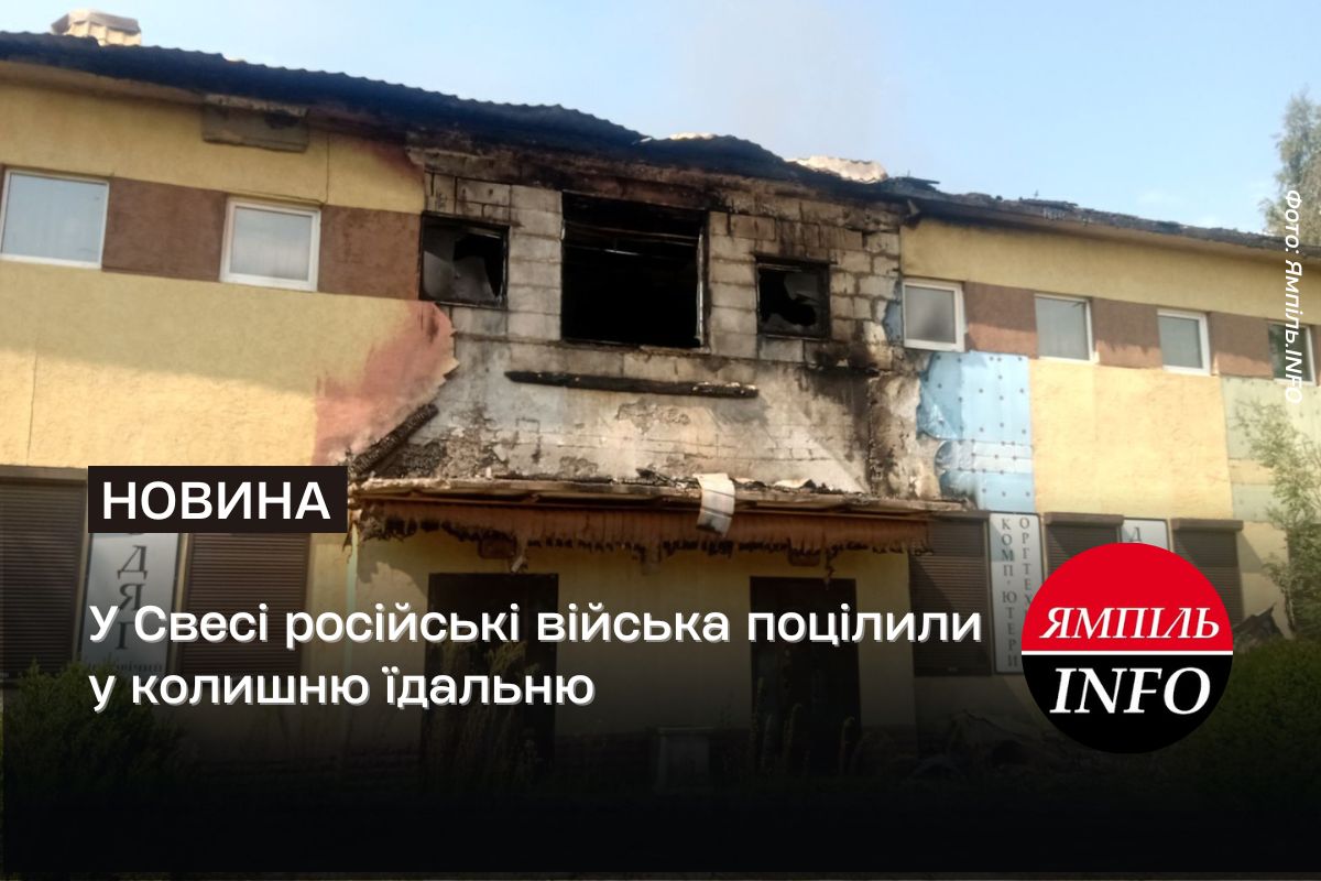 news-image