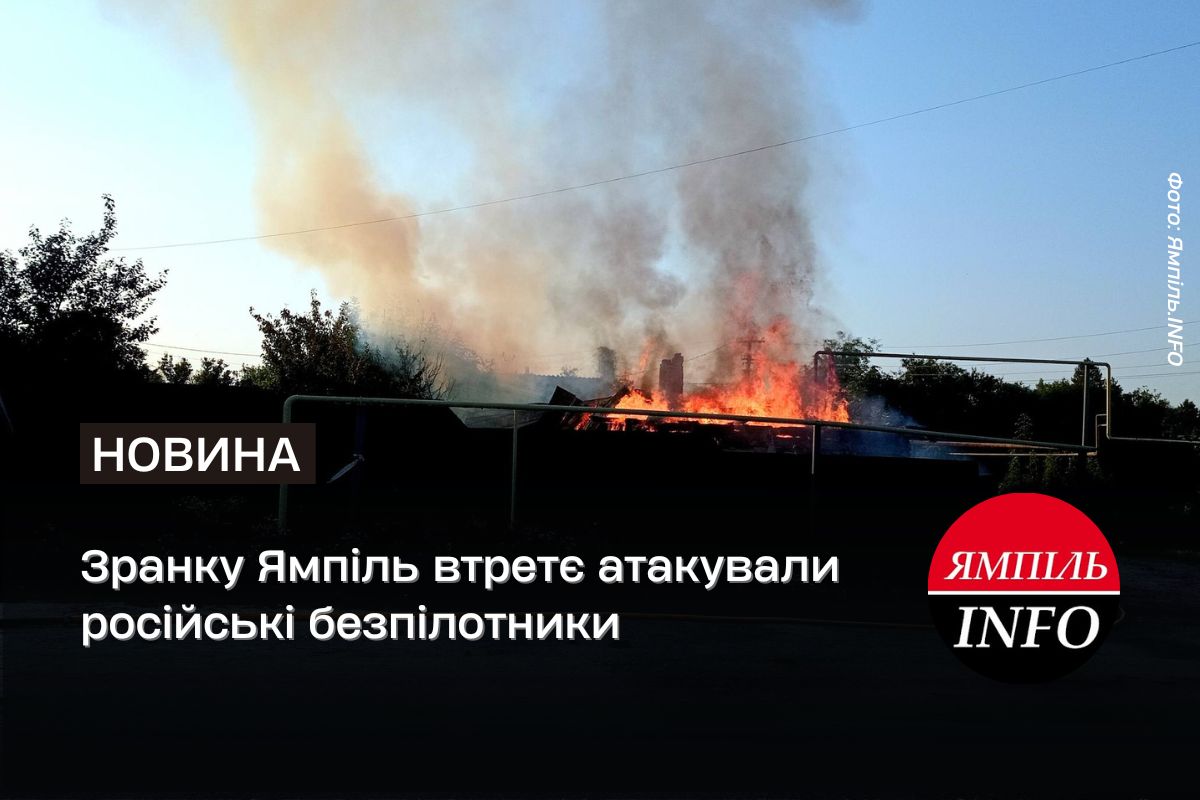 news-image