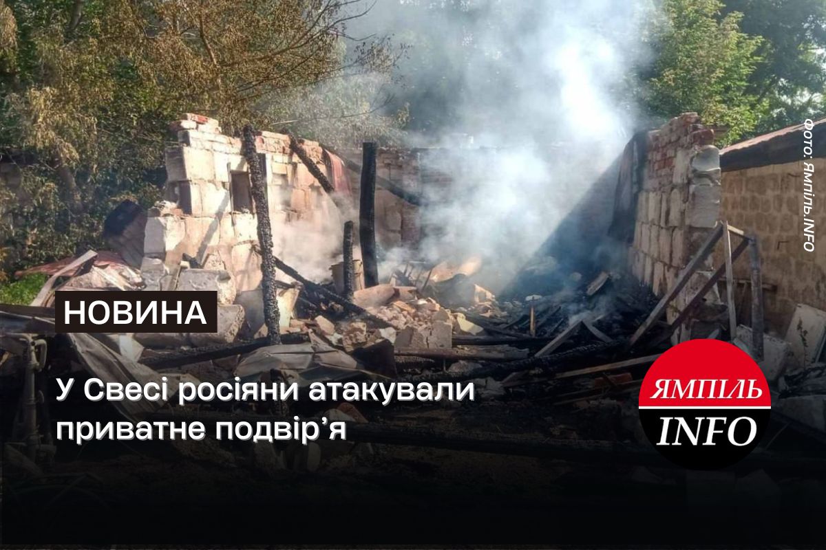 news-image