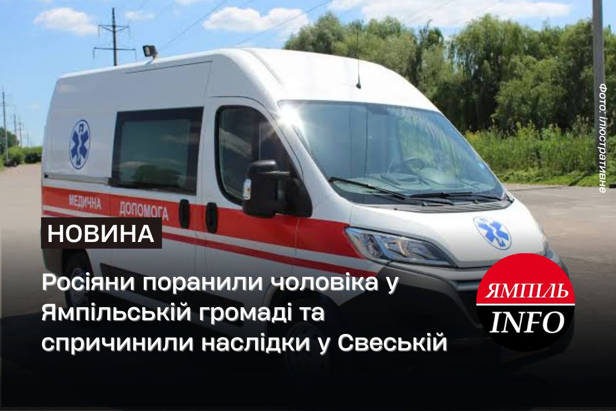 news-image