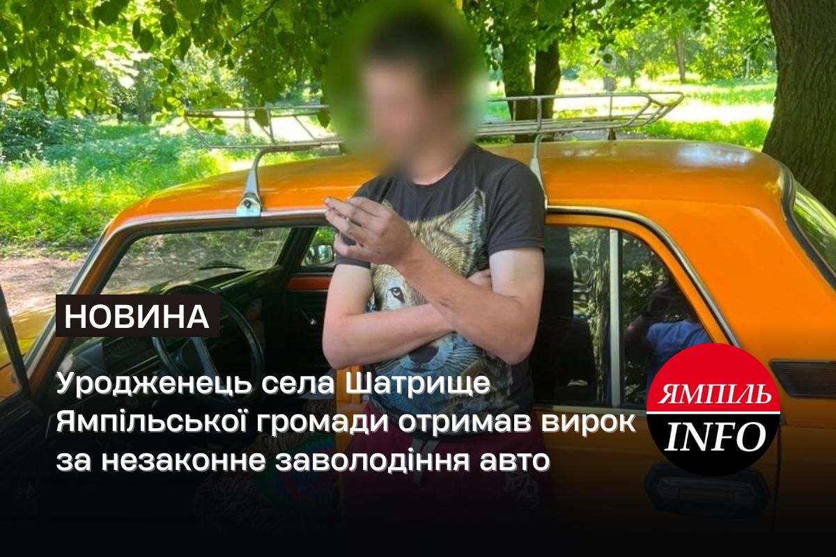 news-image
