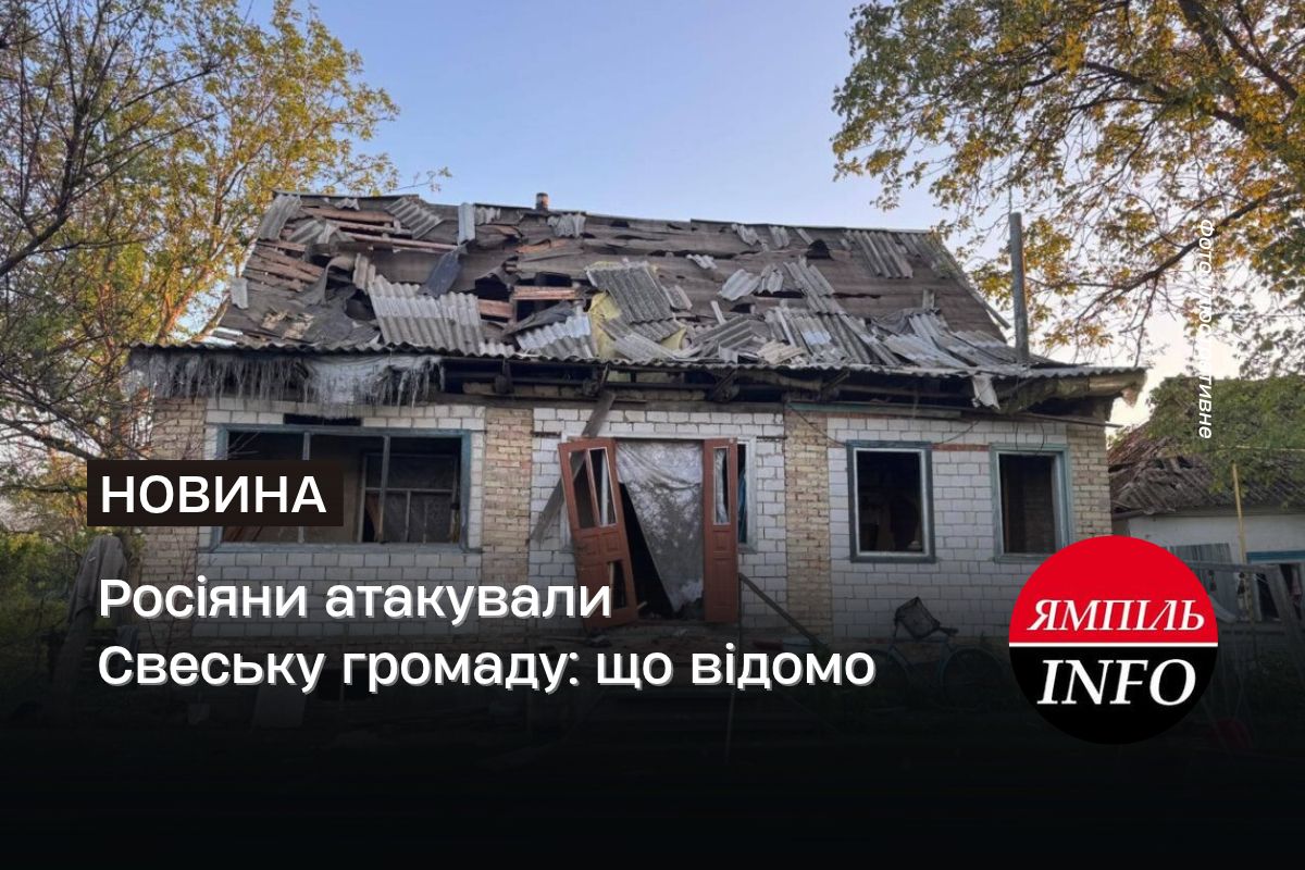 news-image