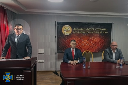 У Франківську до 15 років вʼязниці засудили директора філіалу «Охорона» росгвардії з Криму