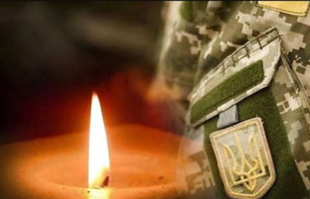 Підтвердилась загибель двох воїнів з Прикарпаття, які вважались зниклими безвісти