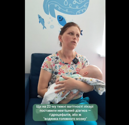 Як мама з Прикарпаття врятувала життя свого сина, попри страшний діагноз медиків (ВІДЕО)