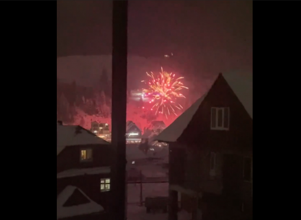 Поліція розшукує порушників за запуск феєрверків на території Буковеля