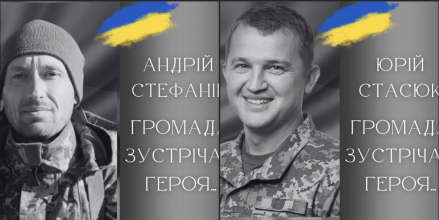 У Калуші попрощаються одразу з двома полеглими захисниками