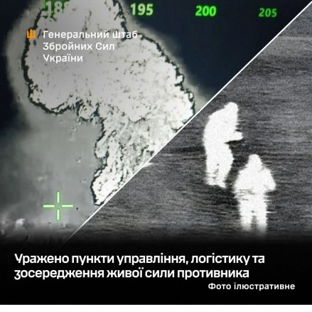 news-image