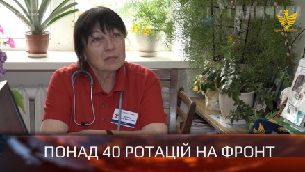 news-image