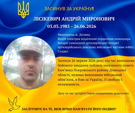 news-image