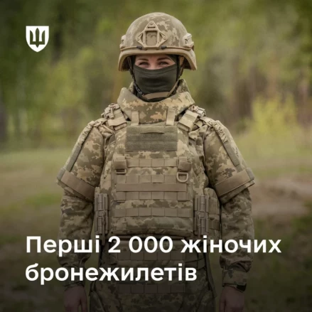 news-image