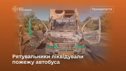 news-image
