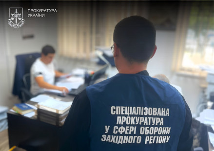 news-image