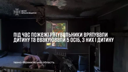 news-image