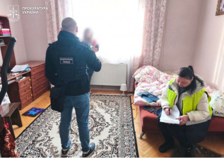 news-image
