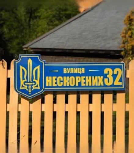 news-image