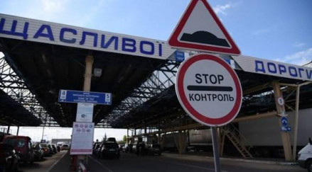 Жителі Калущини купували фальшиві діагнози про онкологію в Кропивницькому, щоб виїхати за кордон