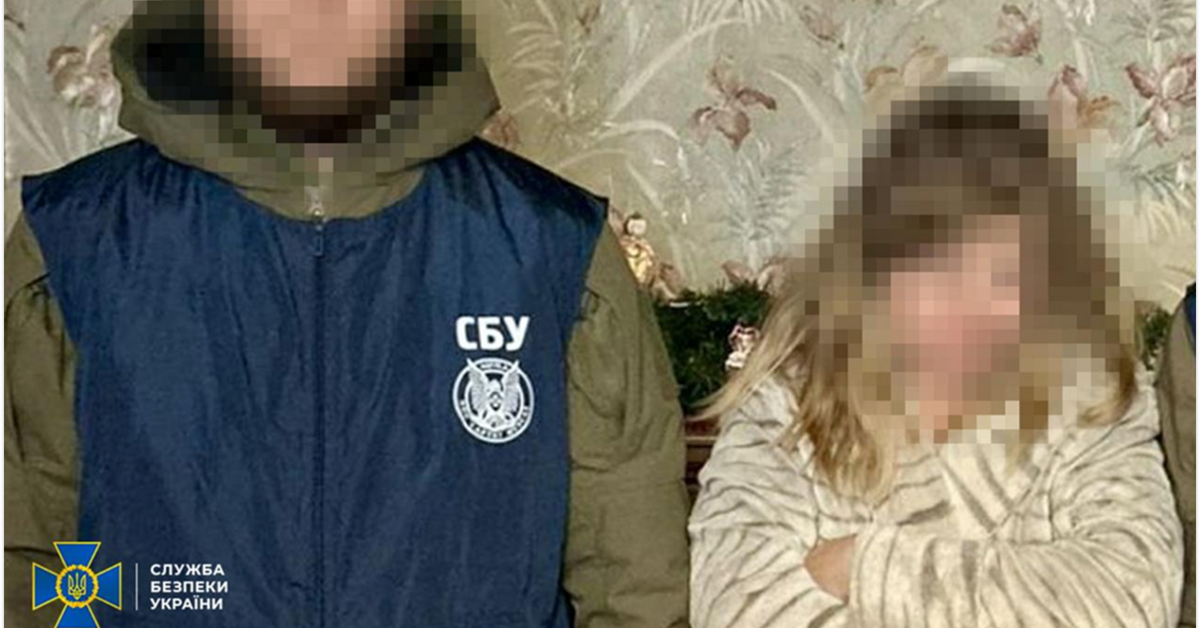 Задержана преподавательница университета в Харькове, которая наводила российские удары на город