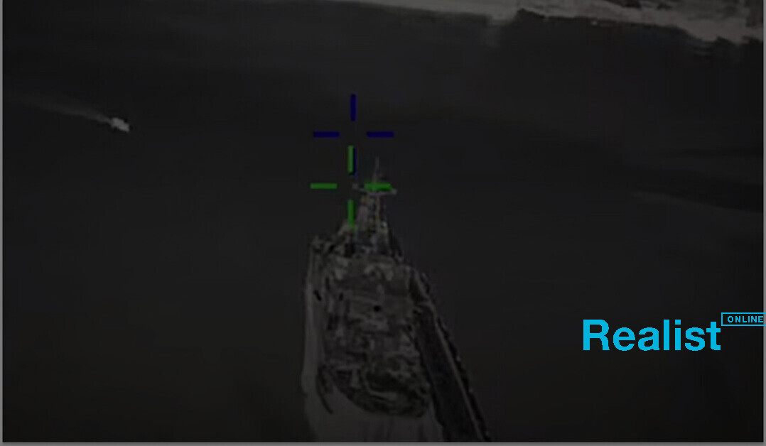 В ГУР показали, как поразили два российских крупных десантных корабля в Крыму (видео)