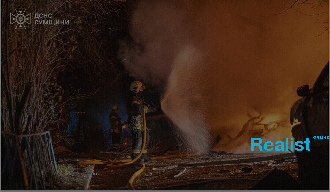 Ночью россияне атаковали Сумы: есть попадания на семи локациях и травмированы