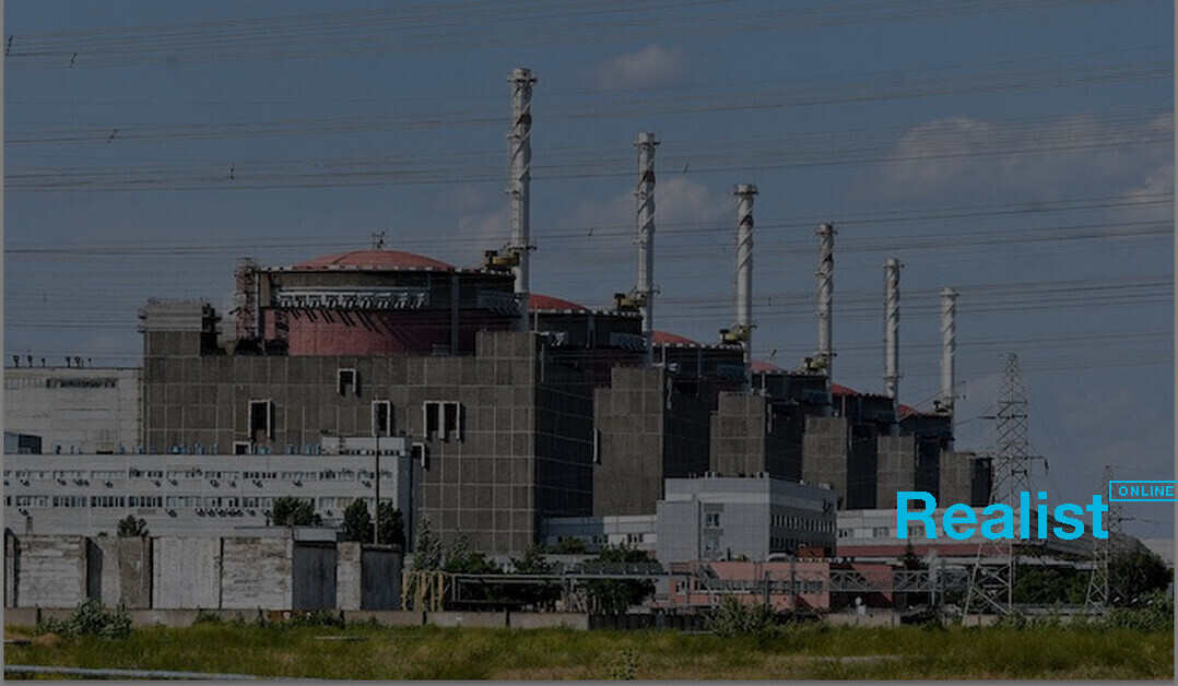 Вражеский дрон атаковал лабораторию радиационного контроля ЗАЭС — МАГАТЭ