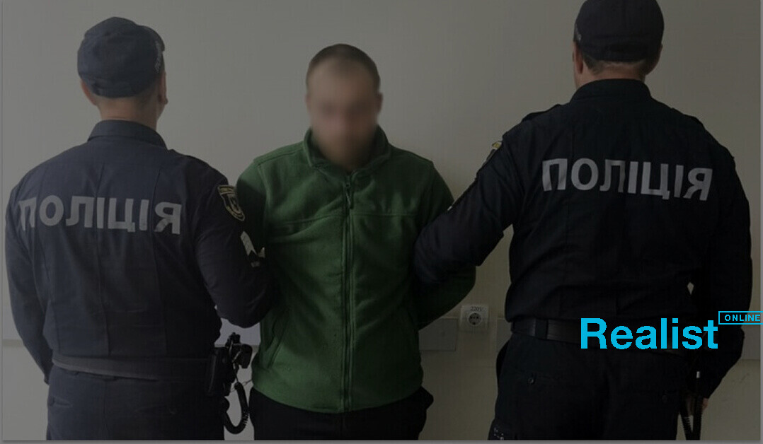 На Черниговщине задержали педофила, изнасиловавшего двух малолетних девочек