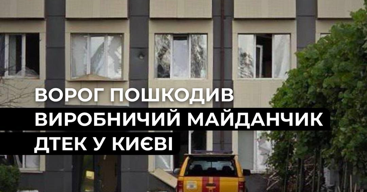 news-image